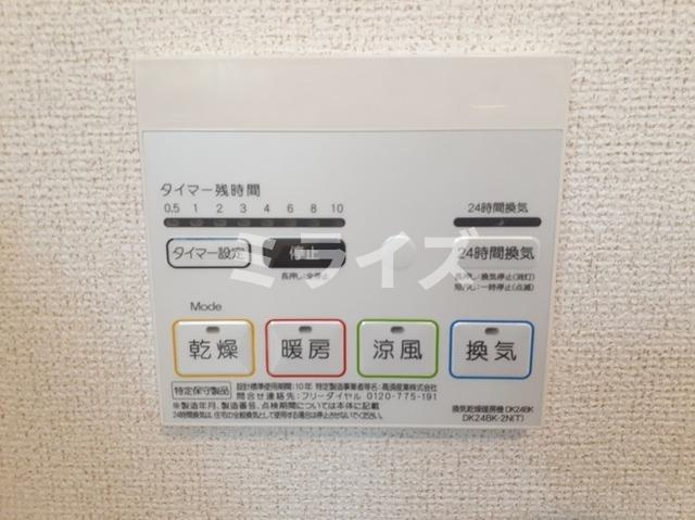 【設備】 | Ｌｕｃｅ