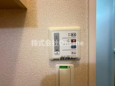 【設備】 | レオネクスト上之島