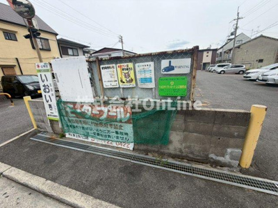 【その他】 | レオネクスト上之島