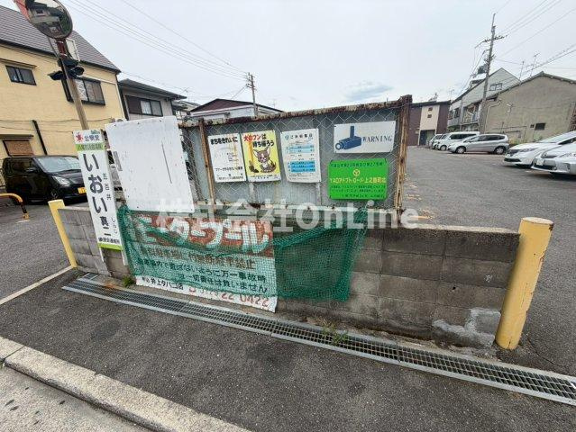 【その他】 | レオネクスト上之島