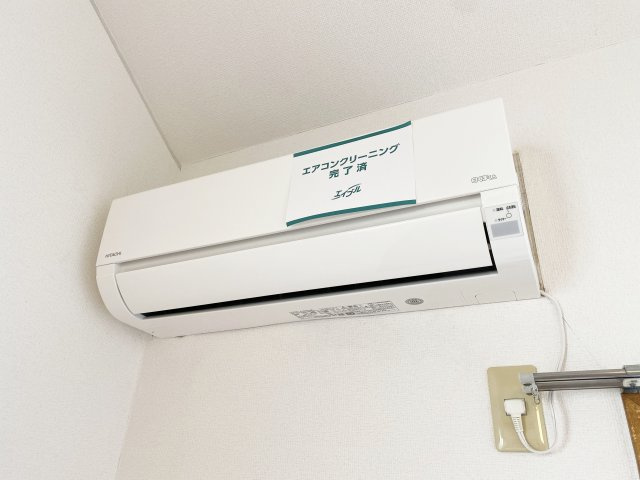 サンシャイン角田Ⅱの設備|エアコン付き！