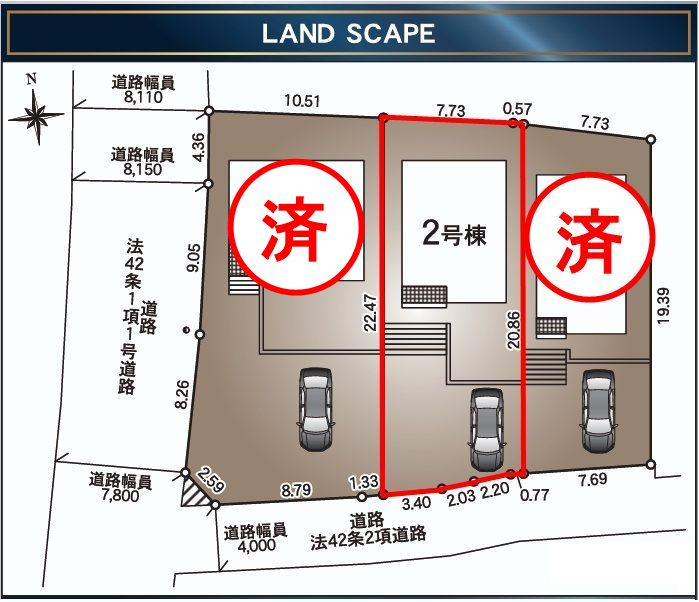 郡山市日和田町字日向　　　2号棟　　　日和田小学校、日和田中学区の区画図