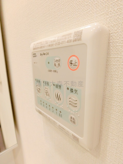 プレディアコート大森山王プレディアコートオオモリサンノウの設備