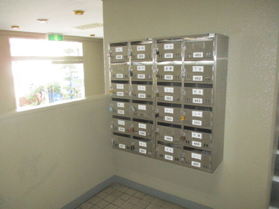 【その他】 | パレスサトウ | 集合ポストです