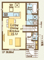 所沢市小手指南第37　２号棟　所沢市の新築は西武ハウジング