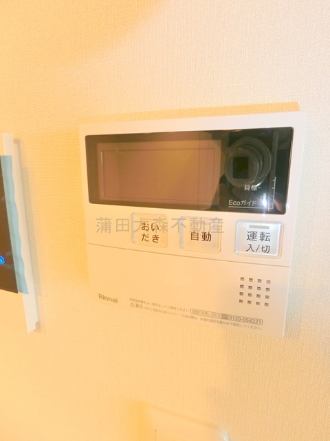 プレディアコート大森山王プレディアコートオオモリサンノウの設備