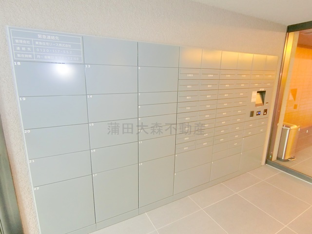 プレディアコート大森山王プレディアコートオオモリサンノウのその他共用部分|宅配BOX　メールBOX