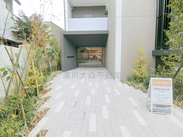 プレディアコート大森山王プレディアコートオオモリサンノウの外観