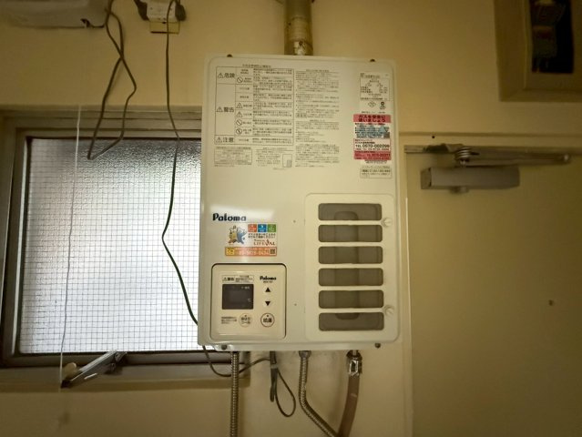 【その他】 | 北村ビル