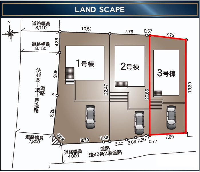 郡山市日和田町字日向　　　3号棟　　　日和田小学校、日和田中学区の地図|現地案内図