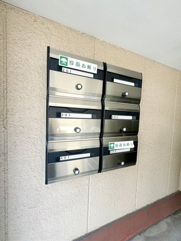 Ｍｏｔｏｈａｓｈｉハイツの設備