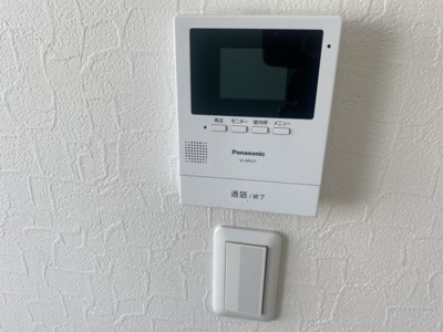 【セキュリティ】 | RASA WAVE