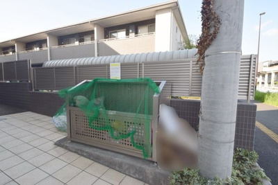 【その他共用部分】 | ＦＲＥＡＨＥＩＭ（フレアハイム）