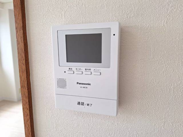 ロイヤルサイトのセキュリティ