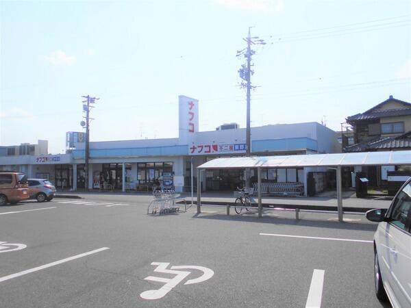 ビレッジハウス東野３号棟の周辺|ナフコ　東野店まで600m