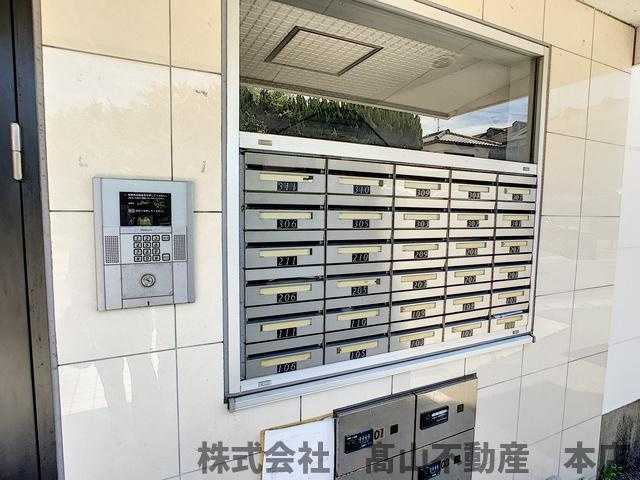 サンライズパティオⅡのその他共用部分