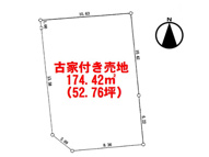 山科区四ノ宮小金塚　売地の画像