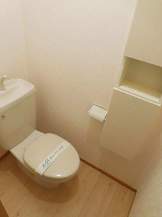 ARCADIA GS Ⅲのトイレ