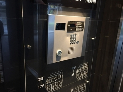 【セキュリティ】 | コンフォリア南砂町