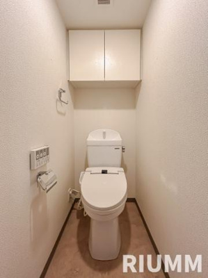 【トイレ】 | スカイコートパレス千川