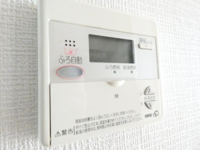 【設備】