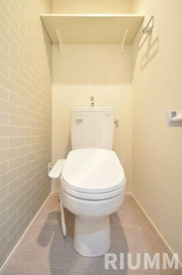 【トイレ】 | ハーモニーテラス大森東Ⅱ