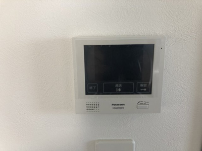 【セキュリティ】 | マハロ