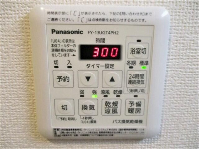 【設備】 | フィカーサ石神井町