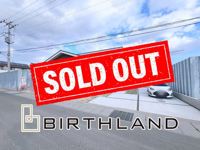 新築戸建・新築建売　福島市飯坂町平野西海枝屋敷　平野小・平野中の外観|ご成約いたしました！