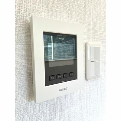 【セキュリティ】 | 松濤マンション