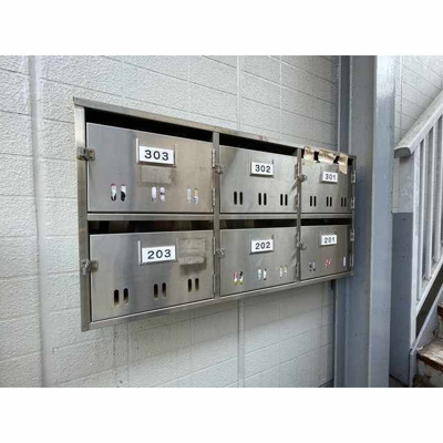 【その他共用部分】 | 松濤マンション