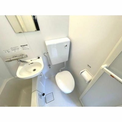 【トイレ】 | 松濤マンション