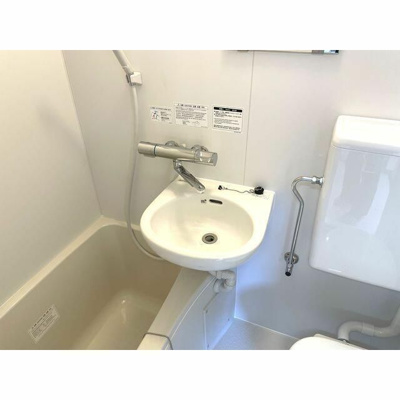 【洗面所】 | 松濤マンション