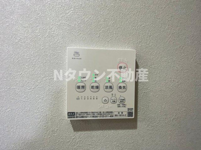 【設備】 | CRASTINE上飯田東町4丁目 | 浴室乾燥機パネルです