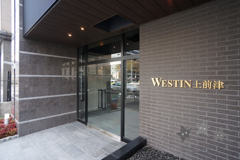 WESTIN上前津の周辺