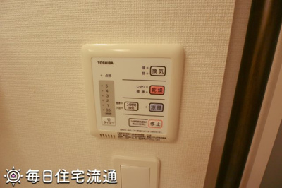 【その他】 | マグノリア