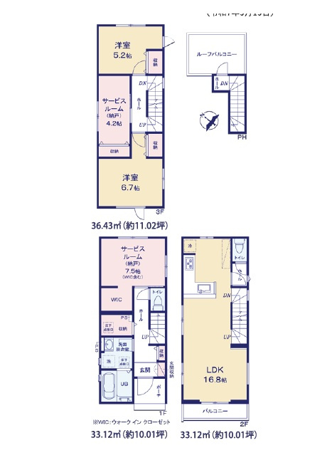 福岡市西区横浜1丁目第5-3棟（2号棟）　の区画図|配置図（2号棟）