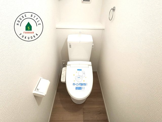 福岡市中央区港3丁目第1-1棟（1号棟）の内観：施工例|温水洗浄便座を完備しております。2ヶ所にトイレがあるのは朝の慌ただしい時間も安心です。