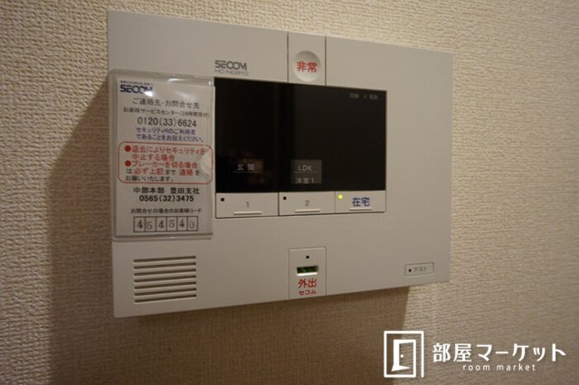 【設備】 | ベッロ・ルーチェ　Ⅳ | 同型タイプ