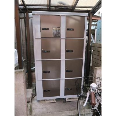 【その他共用部分】 | ラ・プレ大山