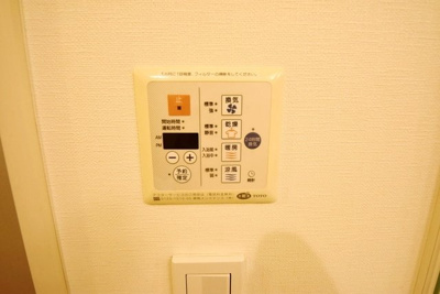 【設備】 | クオリア銀座