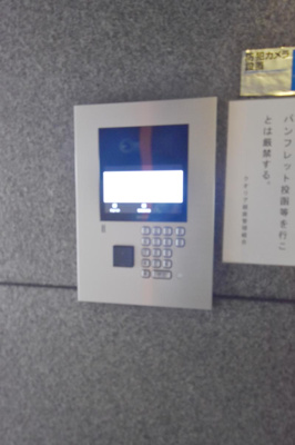 【セキュリティ】 | クオリア銀座