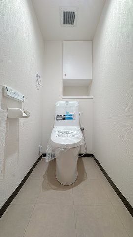 【トイレ】 | シティライフ春日大池公園☆仲介手数料無料☆