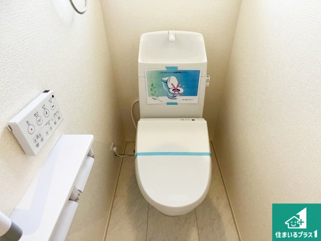 加古川市野口町水足　第3期　新築一戸建てのトイレ|1・2階の2ヶ所にあるので、朝の忙しい時間の順番待ちもなく、深夜の利用にも大変便利です。