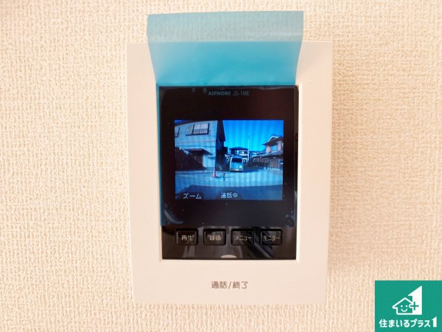 加古川市野口町水足　第3期　新築一戸建ての防犯設備|カラーモニターインターホン！声だけでなく来訪者の姿や顔がモニターで確認できるので、小さなお子様がいらっしゃるご家庭でも安心できます！