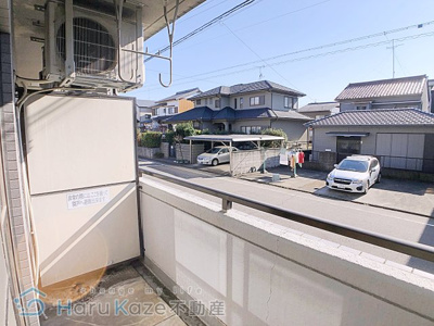 【バルコニー】 | エアロスペース鶴田【名古屋市賃貸・都市ガス】