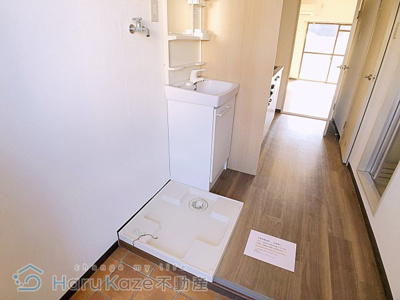 【内装】 | エアロスペース鶴田【名古屋市賃貸・都市ガス】