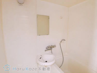 【浴室】 | エアロスペース鶴田【名古屋市賃貸・都市ガス】