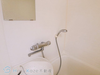 【浴室】 | エアロスペース鶴田【名古屋市賃貸・都市ガス】