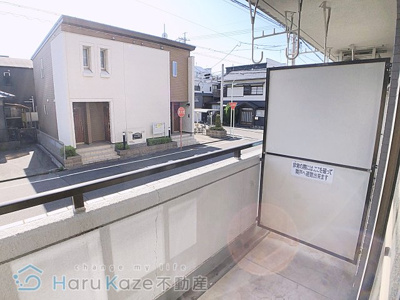 【バルコニー】 | エアロスペース鶴田【名古屋市賃貸・都市ガス】
